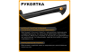 Топор универсальный 0,65 кг FISKARS Solid A6 (1052046) Топор универсальный 0,65 кг FISKARS Solid A6 (1052046)